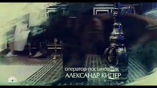 Сериал Марлен - 1 Сезон/1 серия