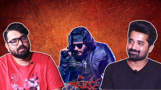 ಡಿ ಬಾಸ್ ನಮ್ಮ ಅಮ್ಮನ್ನ ಯಾವಾಗ್ಲು ಹಂಗೆ ಮಾತಾಡ್ಸೋದು | Tharun Sudhir | Roberrt | Filmibeat Kannada