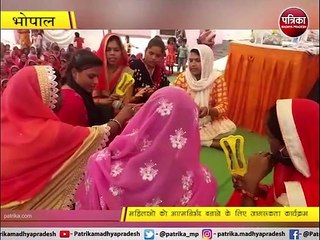 Descargar video: VIDEO: अंतरराष्ट्रीय महिला दिवस पर परिवार सशक्तिकरण कार्यक्रम