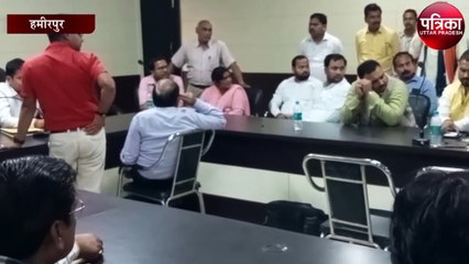 तहबाजारी नीलामी पर निविदादाताओं ने लगाया पक्षपात का आरोप - मचा हंगामा