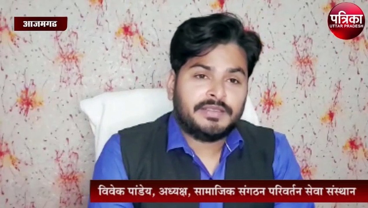 Patrika SpeakUp : सामाजिक दायित्वों के साथ ही प...