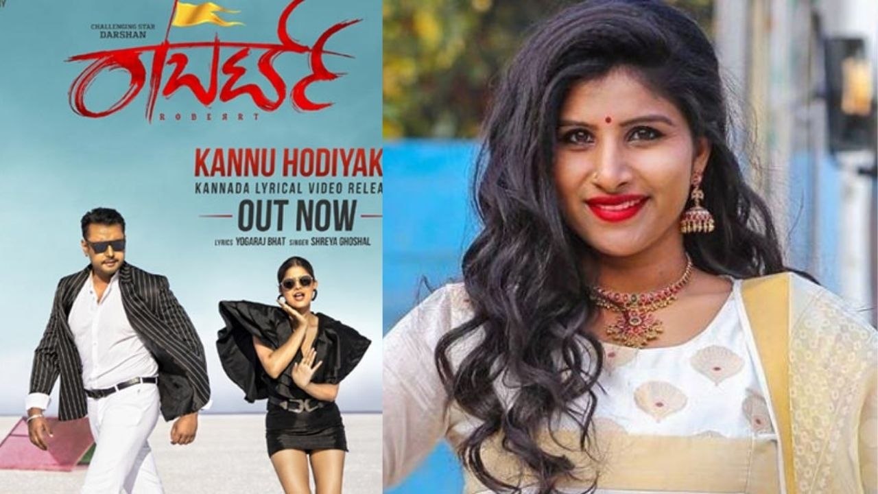 ನ್ಯಾಷನಲ್ ಕ್ರಷ್ ಆಗ್ತಿದ್ದಾರೆ ಸಿಂಗರ್ ಸತ್ಯವತಿ ಮಂಗ್ಲಿ | Kannu Hodiyaka | Satyavati | Mangli Songs