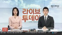 美, 3·1절 기념사에 