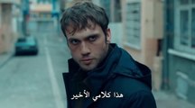 HD مسلسل الحفرة الموسم الرابع الحلقة 26 جزء 3 مترجمة للعربية