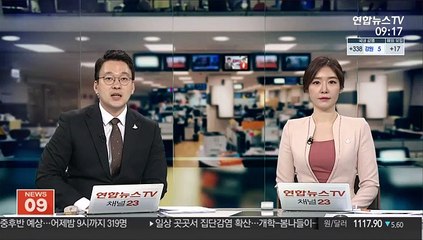 1월 산업생산 0.6%↓…8개월만에 감소