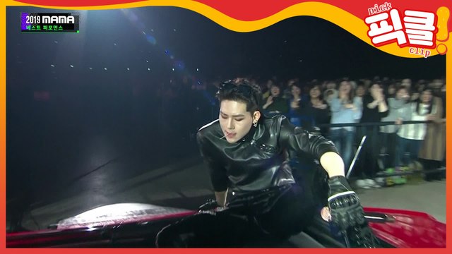 몬스타엑스 주헌, 스포츠카 타고 공연장 부셔버렸다