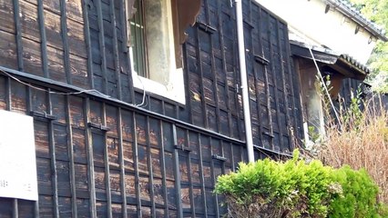 Big Old Japanese Store House