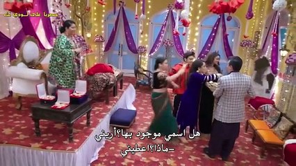 مسلسل حياتنا واحدة مترجم حلقة 27