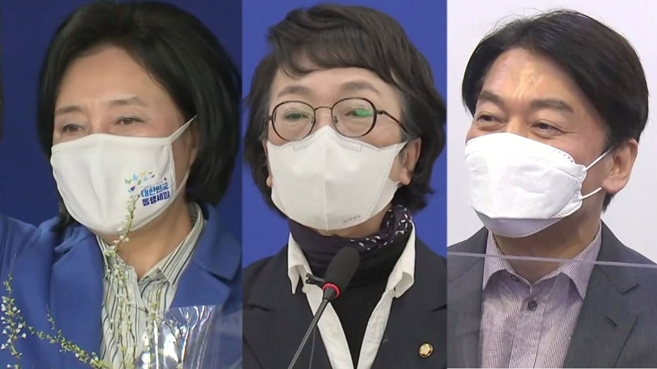 여야 후보 선출 마무리 수순...변수는 단일화 진통 / YTN