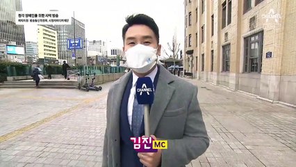 3월 2일 김진의 돌직구쇼 오프닝