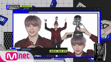 2월 마지막 주 1위 '강다니엘'의 'PARANOIA' 앵콜 무대! (Full ver.)
