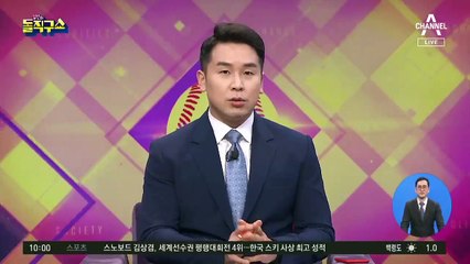 임은정에 수사권?…대검, 법무부에 문제 제기