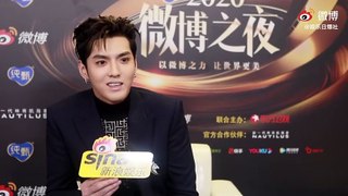 210228 2020 weibo night (sina interview)