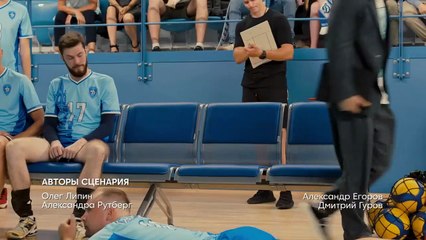 Дылды (2 сезон, 1 серия) (2021) HD комедия смотреть онлайн