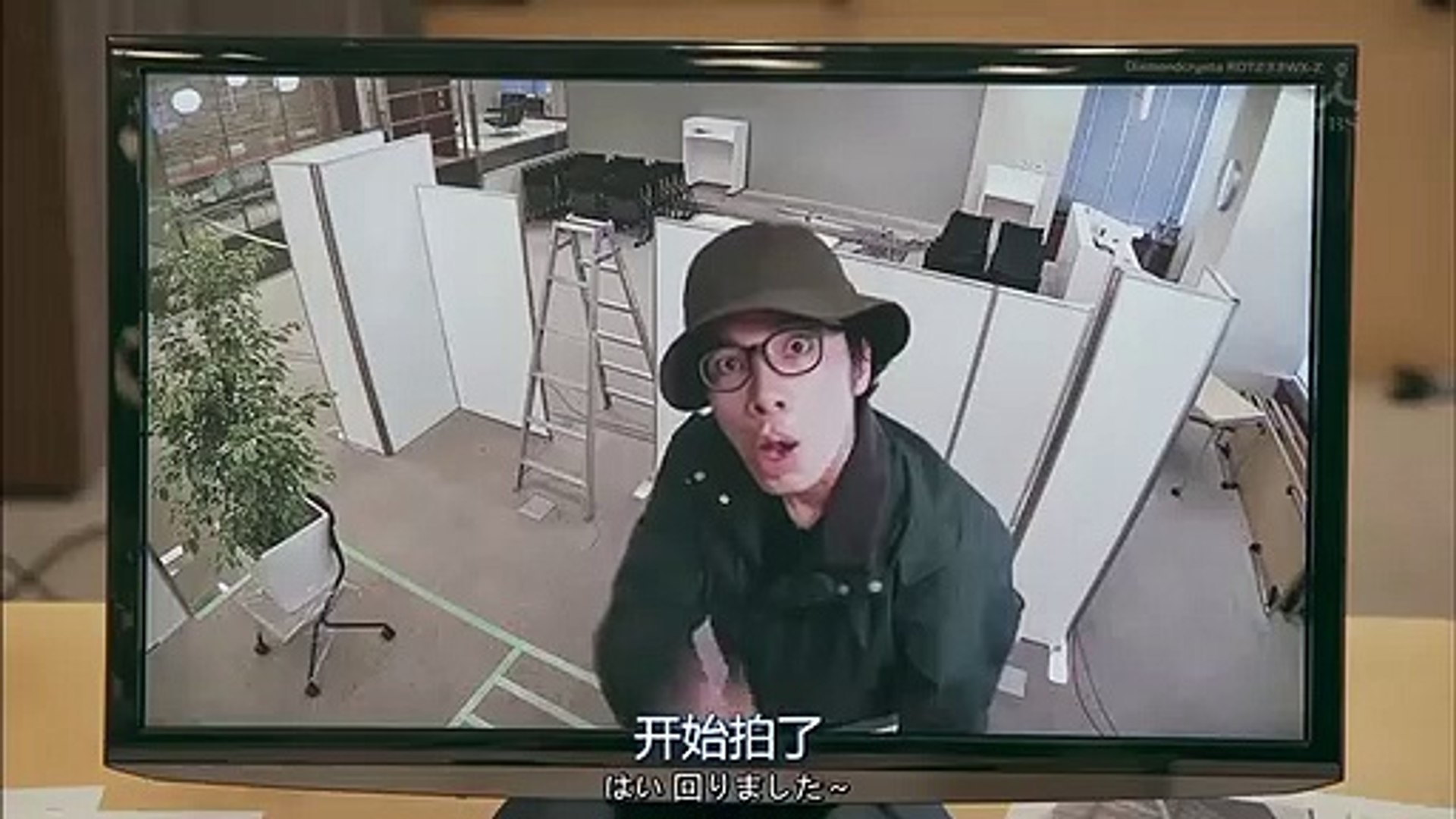 日劇 99 9 刑事專業律師第1季01 Part2 影片dailymotion