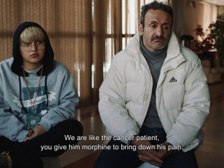 District Terminal movie clip