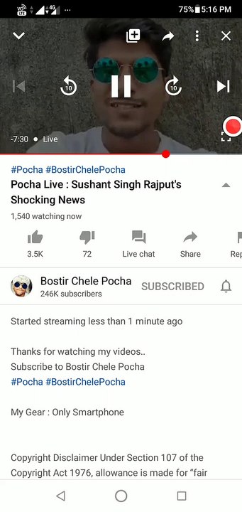 A YouTube Live Stream