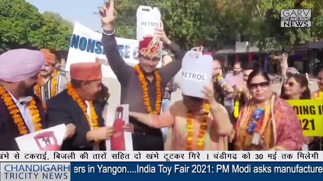 Chandigarh Tricity News_ Nonsense Club Savita Bhatti - Petrol Prices Hike - Congress Kiran Choudhary (1)