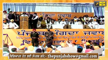 ਕੈਪਟਨ ਨੇ ਖੇਡਿਆ ਵੱਡਾ ਦਾਅ Captain Amrinder Singh makes new plan to win 2022 Punjab elections