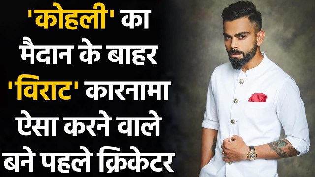 Virat Kohli becomes first Indian to cross 100 Million followers on Instagram | वनइंडिया हिंदी