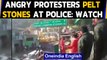 Uttarakhand: Angry protesters march towards state assembly, why did they pelt stones?|Oneindia News