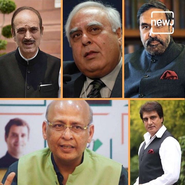 23 Senior Rebel Leaders Open A Front Against The Congress. What Problems Could Congress Face Due To This?
