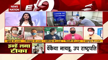 Corona vaccination: बेंगलुरु में वैक्सीन लगवाने पहुंचे लोग, लगी लंबी कतारें