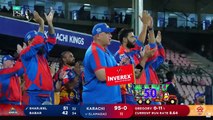 Karachi Kings vs Islamabad United _ Match 6 _ HBL PSL 6 _ MG2T
