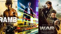 Happy Birthday Tiger Shroff: 2021 में करोड़ों का दाव लगा है Tiger Shroff की इन 5 Films पर |FilmiBeat