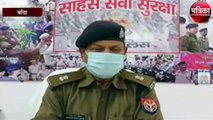 बांदा में मौरंग माफियाओं पर पुलिस की सख्ती, एक गिरफ्तार