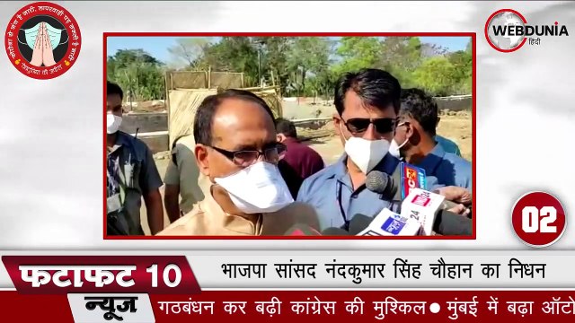 वैक्सीन 'चोर' चीन, हैकर्स के निशाने पर Bharat Biotech और Serum Institute