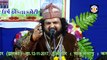 Pyare Nabi Hai Aaye Jag Me Sale Allah Ka Sor #qawwali Noushad Shola || Qawwali Urs Ashabapir - Ruprnbandar