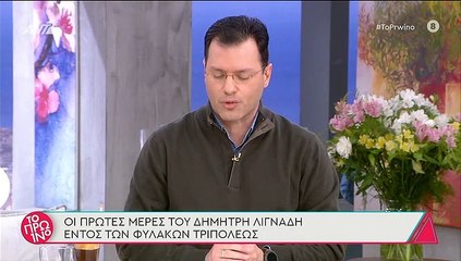 Στον εισαγγελέα ο Πασχάλης Τσαρούχας με δεύτερο φάκελο - Αποκαλύψεις που "καίνε" γνωστό ηθοποιό