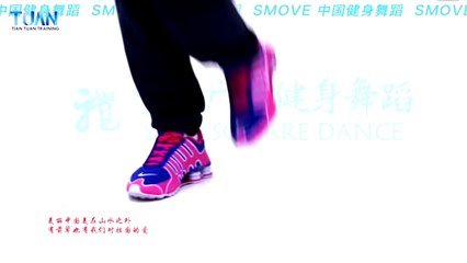 Square dance —-beautiful China