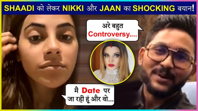 Nikki Tamboli & Jaan Kumar Sanu TALKS About Marriage,Rakhi Swant,Bigg Boss 14 & More
