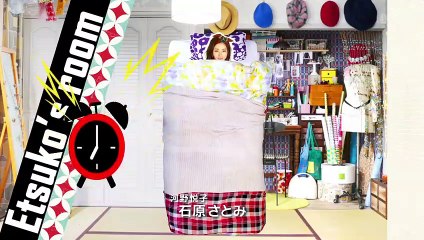 日劇-平凡不簡單!校閱女孩·河野悅子06