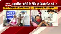 Corona vaccination: Dr. Harsh Vardhan Gets Covaxin