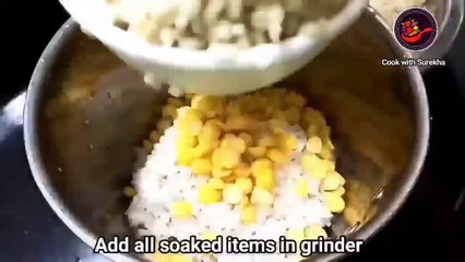 Cone dosa recipe | Instant dosa recipe | Crispy dosa recipe