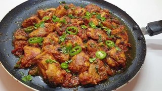 Tawa Chicken Tawa Chicken Recipe | توا چکن