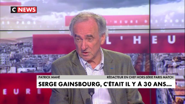 Patrick Mahé : «Gainsbourg était un extraordinaire jongleur de mots et il ne s’est pas gêné pour transformer la magie des mots parfois en sortilège. C’était son truc à lui»
