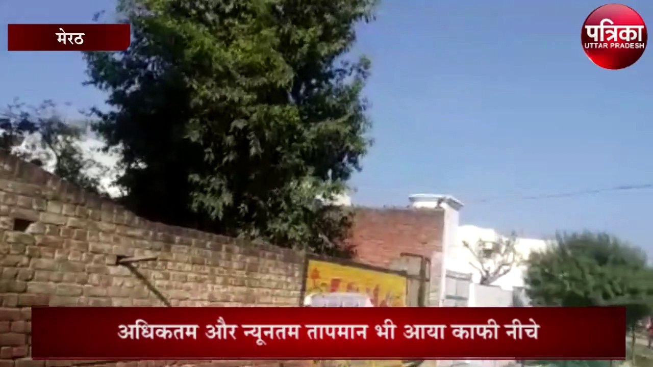 18 किमी प्रति घंटा की रफ्तार से चल रही हवाओं ने...