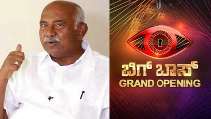 ವೈಲ್ಡ್ ಕಾರ್ಡ್ ಎಂಟ್ರಿಯಲ್ಲಿ ಎಚ್ ವಿಶ್ವನಾಥ್ ಬಿಗ್ ಬಾಸ್ ಮನೆಗೆ!! | Filmibeat Kannada