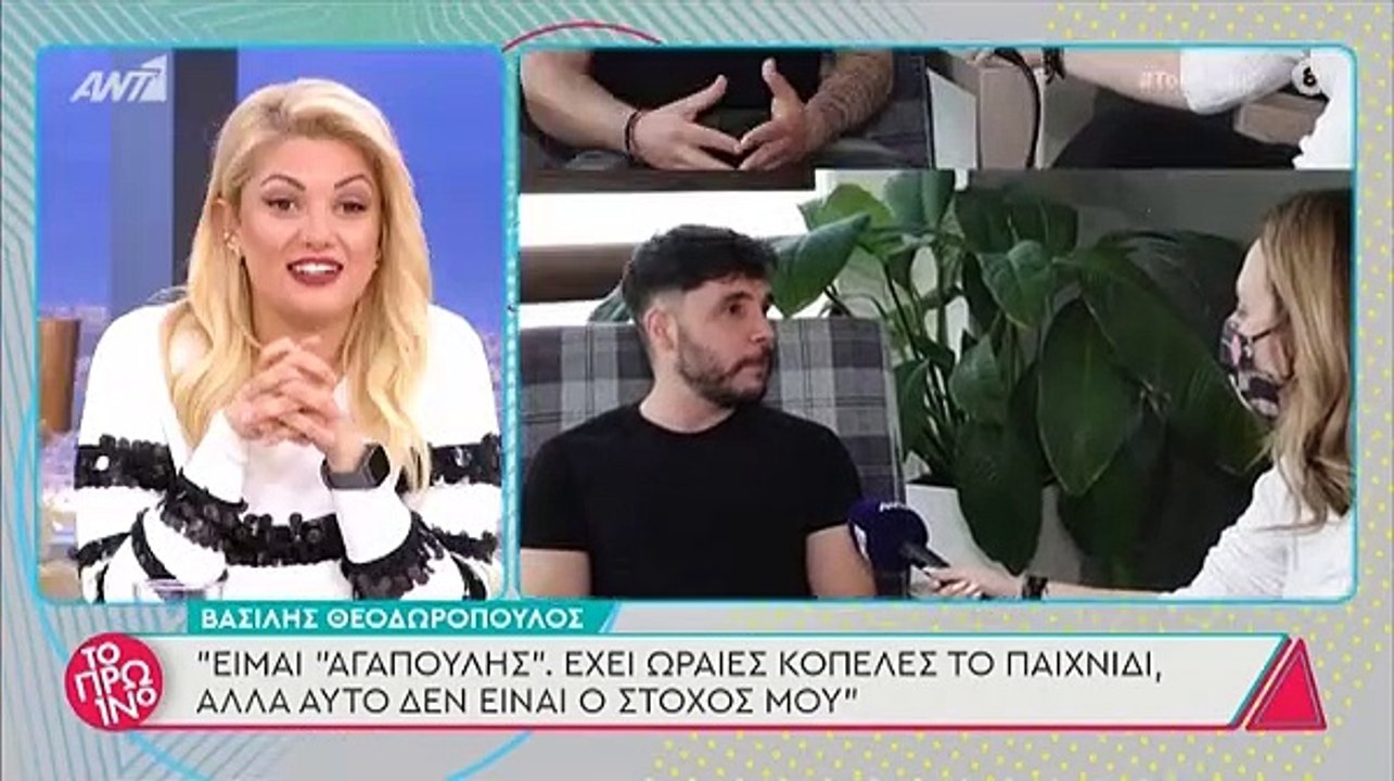 Η Φάρμα: Δείτε για πρώτη φορά τους παίκτες του ριάλιτι να μιλούν στην κάμερα