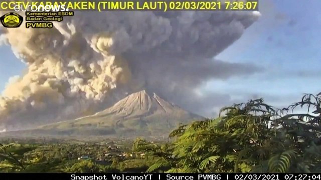 Новое извержение вулкана Синабург