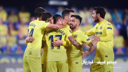 !صراع دور الـ16 من الدوري الأوروبي سيكون مشتعلاً