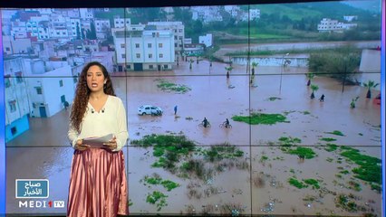 صباح الأخبار - 02/03/2021