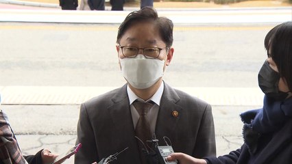 박범계 "중수청 관련 검찰 걱정 이해...윤석열 만날 것" / YTN