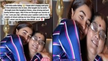 Pooja Hegde's Emotional Note | ఆమె ఫోన్ కాల్స్ ఇక నాకు రావు అంటూ..!!