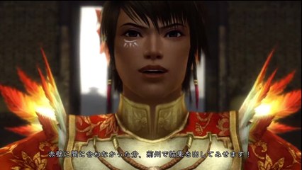 Shin Sangoku Musou 5 Lu Xun Ep. 2 Chapter 2 - Battle Of Jing Province (Jap. Ver)