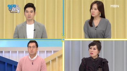 ※집중※ 생명을 위협하는 골다공증! 이 증상 나타나면 빼박?!